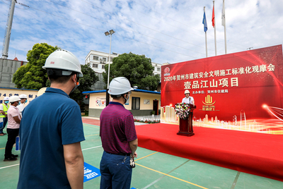 廣西金融投資集團助力賀州企業(yè)服務(wù)，深化區(qū)域經(jīng)濟高質(zhì)量發(fā)展